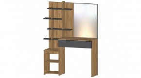 ЛЕНОРА Стол туалетный (графит) в Добрянке - dobryanka.mebel24.online | фото