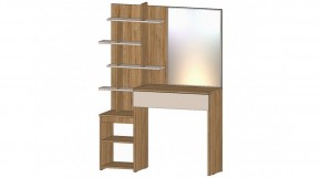ЛЕНОРА Стол туалетный (кашемир) в Добрянке - dobryanka.mebel24.online | фото
