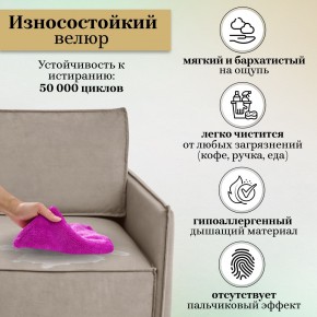 Диван-кровать 9999 в Добрянке - dobryanka.mebel24.online | фото 10