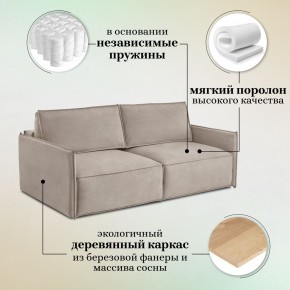 Комплект мягкой мебели 318+319 (диван+модуль) в Добрянке - dobryanka.mebel24.online | фото 8