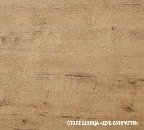 ЛИОРА Кухонный гарнитур Мега Прайм 2 (1600*1700 мм) ПМ+СДШ в Добрянке - dobryanka.mebel24.online | фото 7