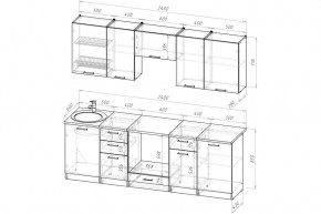 ЛОТОС Кухонный гарнитур Базис (2400 мм) в Добрянке - dobryanka.mebel24.online | фото 2