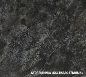 ЛОТОС Кухонный гарнитур Базис (2400 мм) в Добрянке - dobryanka.mebel24.online | фото 7