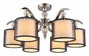 Люстра на штанге Aployt Floret APL.703.17.06 в Добрянке - dobryanka.mebel24.online | фото 1