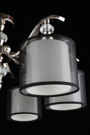 Люстра на штанге Aployt Floret APL.703.17.06 в Добрянке - dobryanka.mebel24.online | фото 11