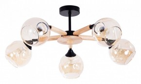 Люстра на штанге Arte Lamp Branson A4370PL-5BR в Добрянке - dobryanka.mebel24.online | фото
