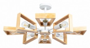 Люстра на штанге Arte Lamp Brussels A8030PL-8WH в Добрянке - dobryanka.mebel24.online | фото