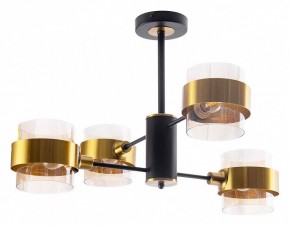 Люстра на штанге Arte Lamp Carlo A8205SP-4BK в Добрянке - dobryanka.mebel24.online | фото