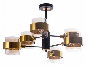 Люстра на штанге Arte Lamp Carlo A8205SP-6BK в Добрянке - dobryanka.mebel24.online | фото