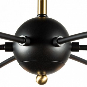 Люстра на штанге Arte Lamp Glasgow A1963PL-6BK в Добрянке - dobryanka.mebel24.online | фото 1