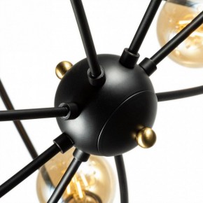 Люстра на штанге Arte Lamp Glasgow A1963PL-8BK в Добрянке - dobryanka.mebel24.online | фото 3