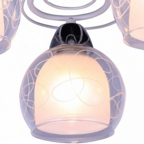 Люстра на штанге Arte Lamp Sansa A7585PL-5WH в Добрянке - dobryanka.mebel24.online | фото 2