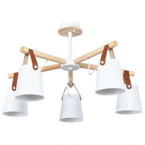 Люстра на штанге Arte Lamp Thomas A7032PL-5WH в Добрянке - dobryanka.mebel24.online | фото
