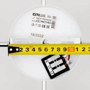 Люстра на штанге Citilux Бертон CL140140 в Добрянке - dobryanka.mebel24.online | фото 10