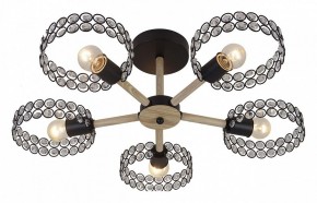 Люстра на штанге Escada Banjo 679/5P Black в Добрянке - dobryanka.mebel24.online | фото 2