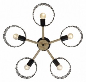 Люстра на штанге Escada Banjo 679/5P Black в Добрянке - dobryanka.mebel24.online | фото 3