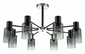 Люстра на штанге Escada Diversity 2120/8P Black в Добрянке - dobryanka.mebel24.online | фото