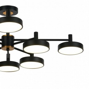 Люстра на штанге Escada Siri 10211/8LED в Добрянке - dobryanka.mebel24.online | фото 3