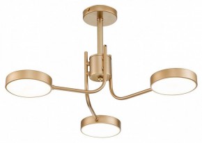Люстра на штанге Escada Skylar 10258/3LED в Добрянке - dobryanka.mebel24.online | фото 2