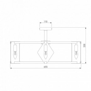 Люстра на штанге Eurosvet Aragon 60126/8 черный Smart (60116/8) в Добрянке - dobryanka.mebel24.online | фото 3