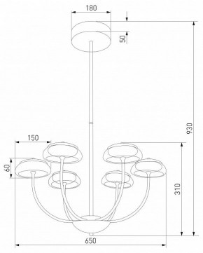 Люстра на штанге Eurosvet Fungo 50388 LED черный в Добрянке - dobryanka.mebel24.online | фото 4