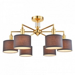 Люстра на штанге Favourite Laciness 2612-6P в Добрянке - dobryanka.mebel24.online | фото 2