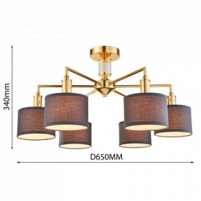 Люстра на штанге Favourite Laciness 2612-6P в Добрянке - dobryanka.mebel24.online | фото 3