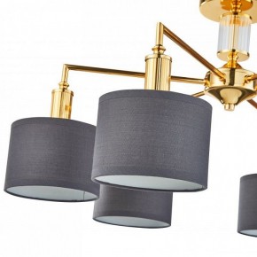 Люстра на штанге Favourite Laciness 2612-6P в Добрянке - dobryanka.mebel24.online | фото 4