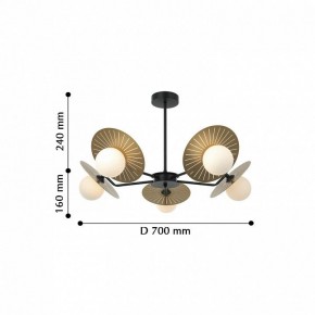 Люстра на штанге Favourite Sonnenblume 2356-5P в Добрянке - dobryanka.mebel24.online | фото 2