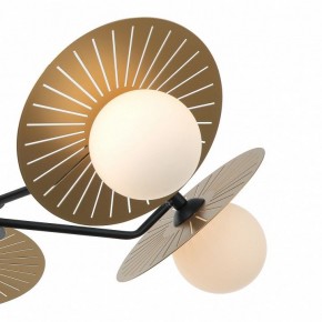 Люстра на штанге Favourite Sonnenblume 2356-5P в Добрянке - dobryanka.mebel24.online | фото 4