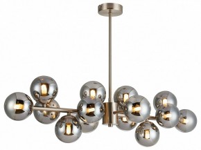 Люстра на штанге Favourite Varietas 2650-14P в Добрянке - dobryanka.mebel24.online | фото 2