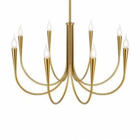 Люстра на штанге Freya Branches FR5253PL-08BS в Добрянке - dobryanka.mebel24.online | фото 2
