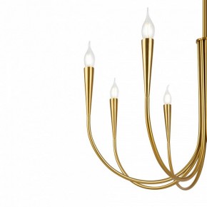 Люстра на штанге Freya Branches FR5253PL-08BS в Добрянке - dobryanka.mebel24.online | фото 4