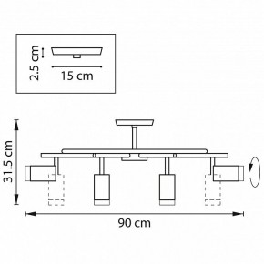 Люстра на штанге Lightstar Rullo LR7183080 в Добрянке - dobryanka.mebel24.online | фото 2