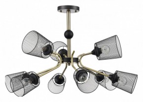 Люстра на штанге Lumion Abris 8191/9C в Добрянке - dobryanka.mebel24.online | фото