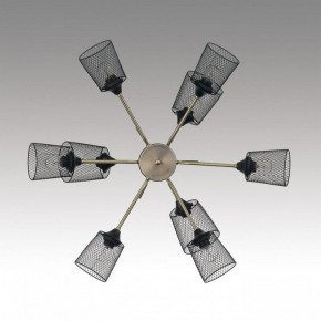 Люстра на штанге Lumion Abris 8191/9C в Добрянке - dobryanka.mebel24.online | фото 2