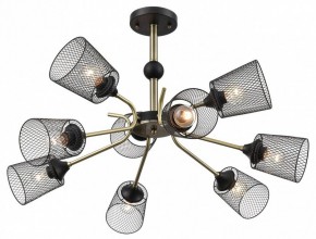 Люстра на штанге Lumion Abris 8191/9C в Добрянке - dobryanka.mebel24.online | фото 3