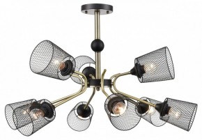 Люстра на штанге Lumion Abris 8191/9C в Добрянке - dobryanka.mebel24.online | фото 5