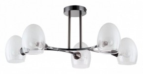 Люстра на штанге Lumion Kendall 6513/5C в Добрянке - dobryanka.mebel24.online | фото