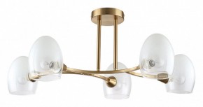 Люстра на штанге Lumion Kendall 6514/5C в Добрянке - dobryanka.mebel24.online | фото