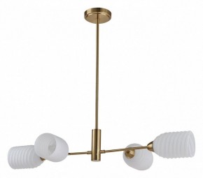 Люстра на штанге Lumion Monroe 6512/4C в Добрянке - dobryanka.mebel24.online | фото