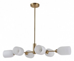 Люстра на штанге Lumion Monroe 6512/6C в Добрянке - dobryanka.mebel24.online | фото