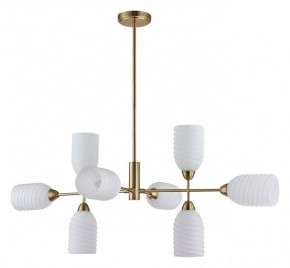 Люстра на штанге Lumion Monroe 6512/8C в Добрянке - dobryanka.mebel24.online | фото