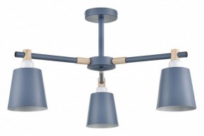 Люстра на штанге Lumion Rosalina 8098/3C в Добрянке - dobryanka.mebel24.online | фото