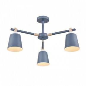 Люстра на штанге Lumion Rosalina 8098/3C в Добрянке - dobryanka.mebel24.online | фото 2