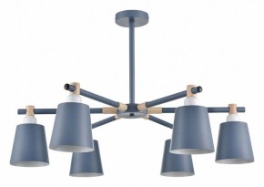 Люстра на штанге Lumion Rosalina 8098/6C в Добрянке - dobryanka.mebel24.online | фото