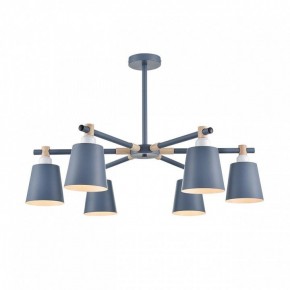 Люстра на штанге Lumion Rosalina 8098/6C в Добрянке - dobryanka.mebel24.online | фото 2