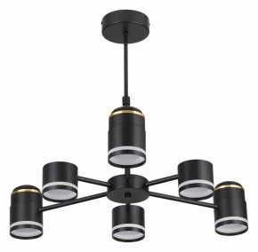 Люстра на штанге Lumion Virsava 8234/6C в Добрянке - dobryanka.mebel24.online | фото
