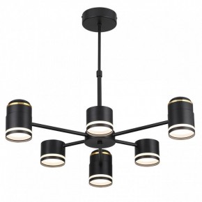 Люстра на штанге Lumion Virsava 8234/6C в Добрянке - dobryanka.mebel24.online | фото 4