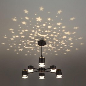 Люстра на штанге Lumion Virsava 8234/6C в Добрянке - dobryanka.mebel24.online | фото 6